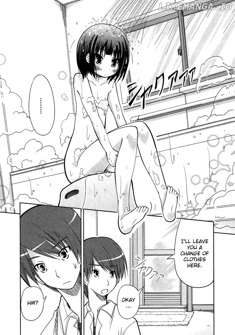 Boku no Koto Suki ni Natte Chapter 1 - page 18